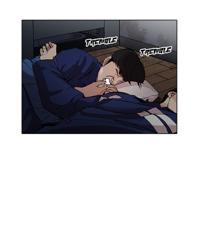 lookism_181_28