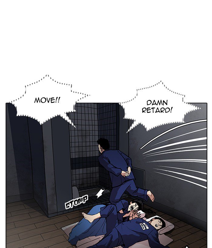 lookism_181_32