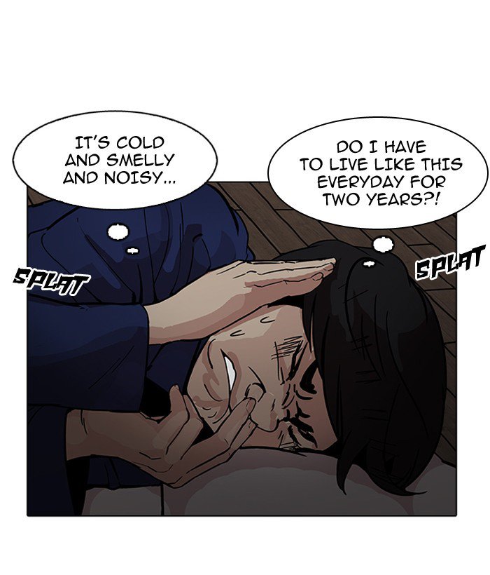 lookism_181_35