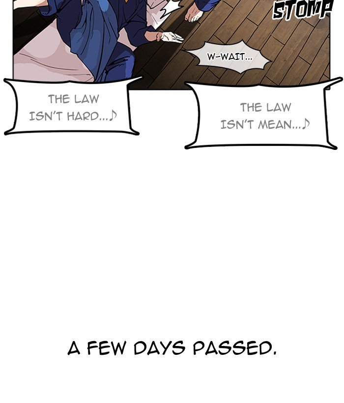 lookism_181_43