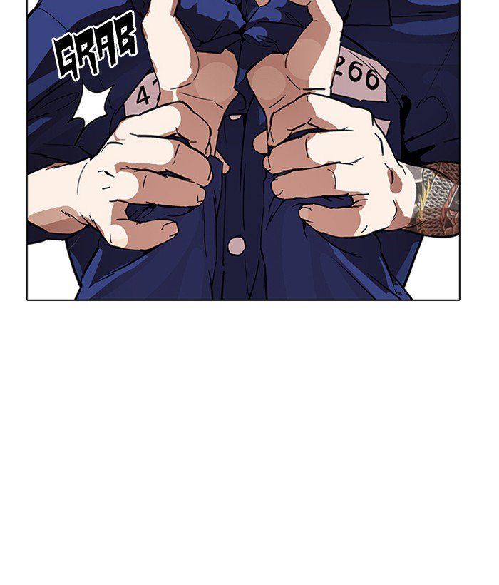 lookism_181_8