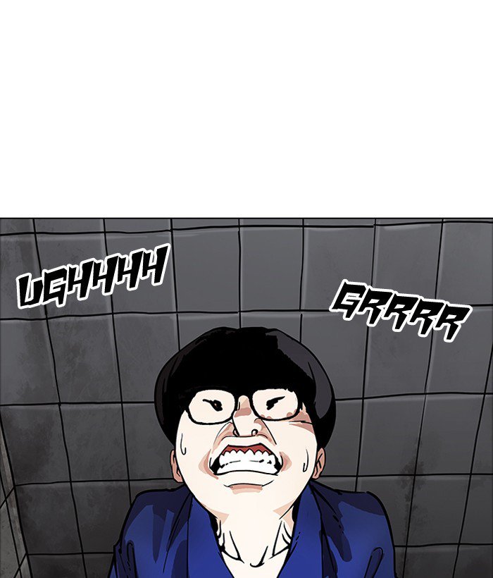 lookism_181_91