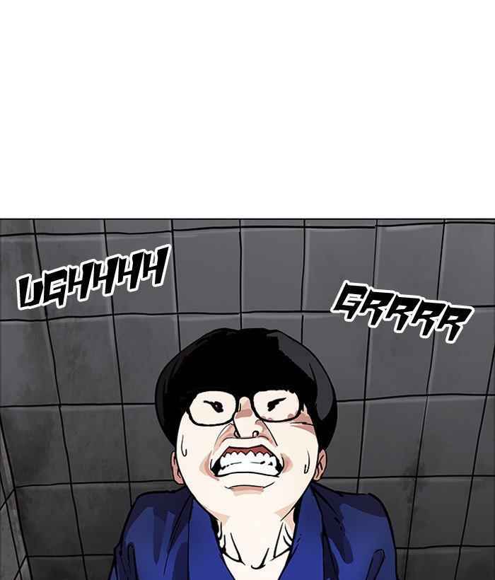 lookism_181_91