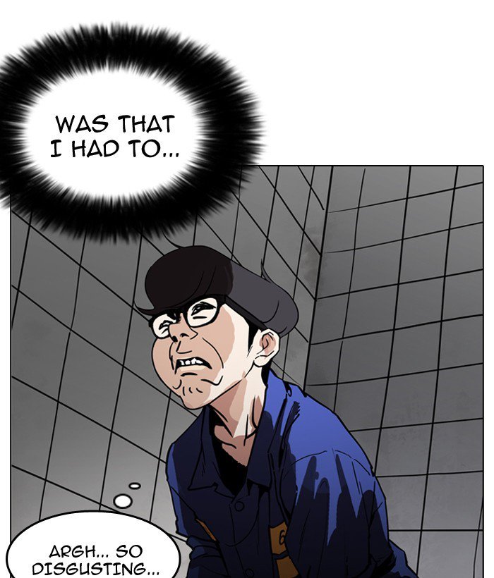 lookism_181_97