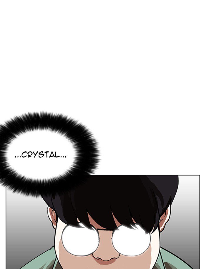 lookism_188_128