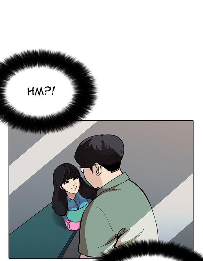 lookism_189_11