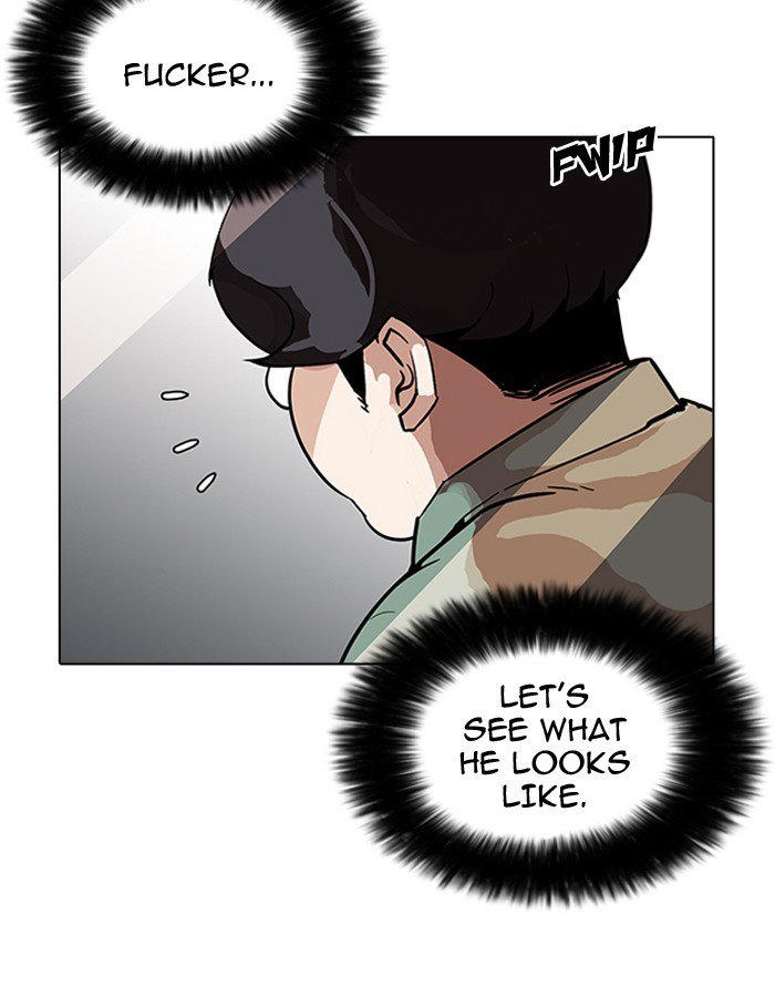 lookism_189_16