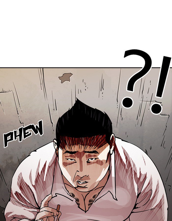 lookism_189_28