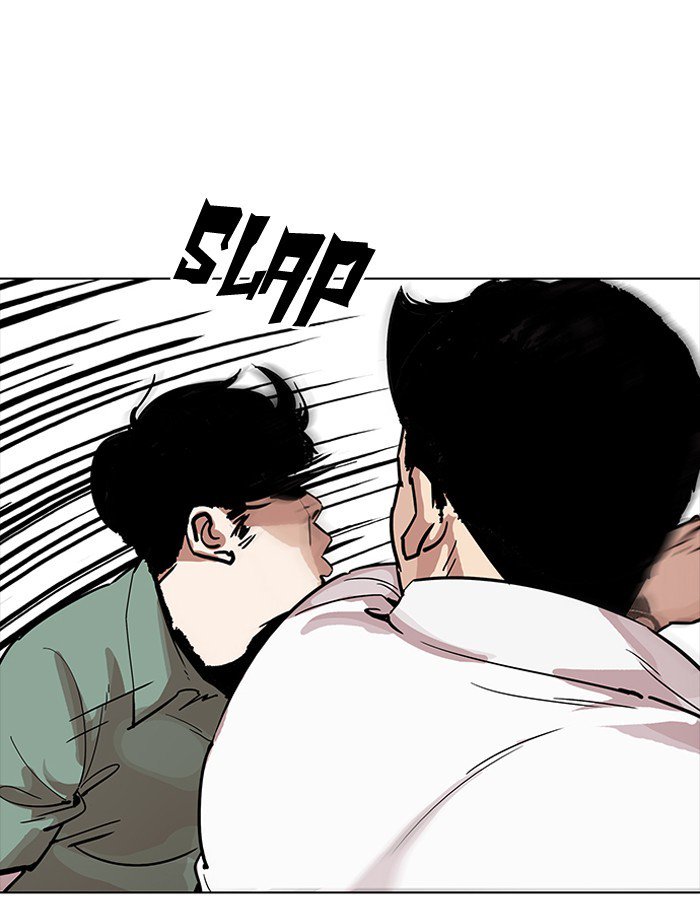 lookism_189_45