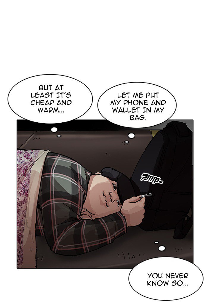 lookism_191_105