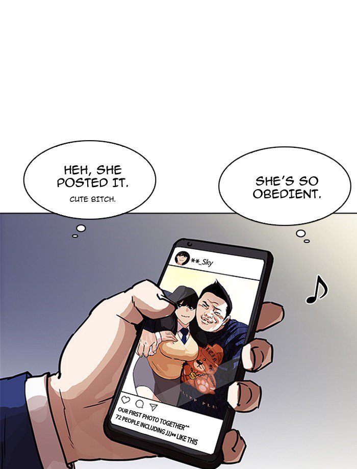 lookism_195_163