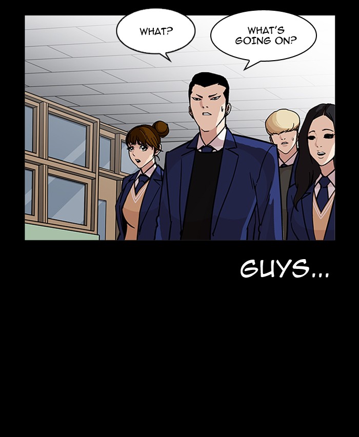 lookism_196_102