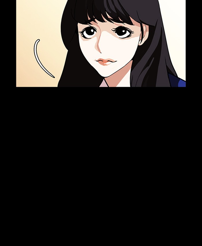 lookism_196_120