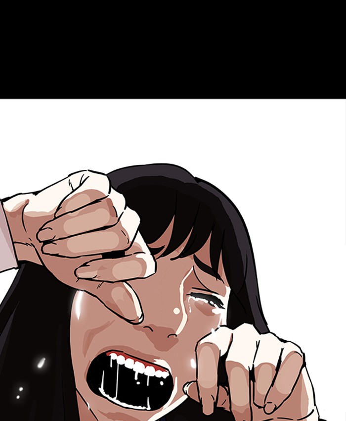 lookism_196_143