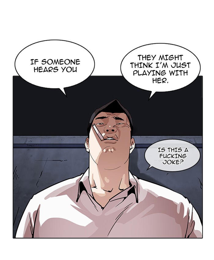 lookism_196_18