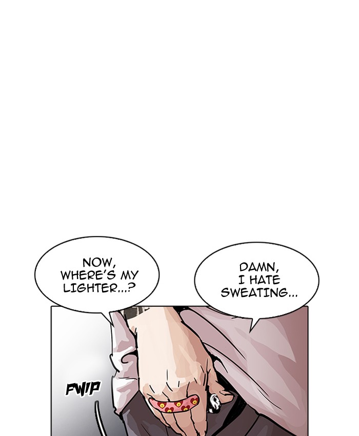 lookism_196_52