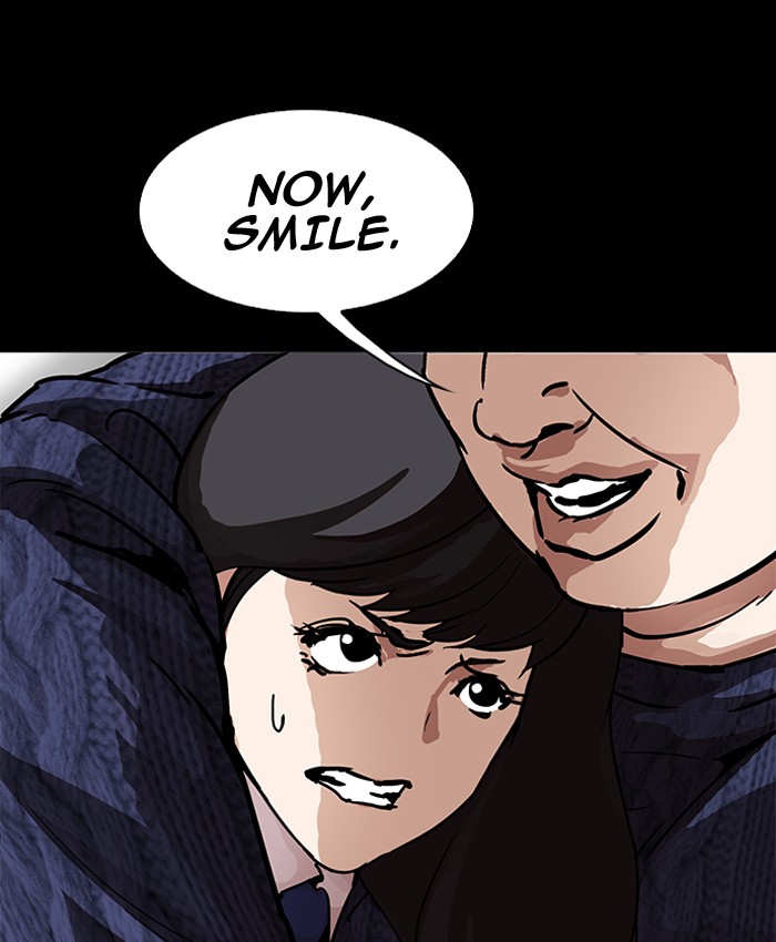 lookism_196_67