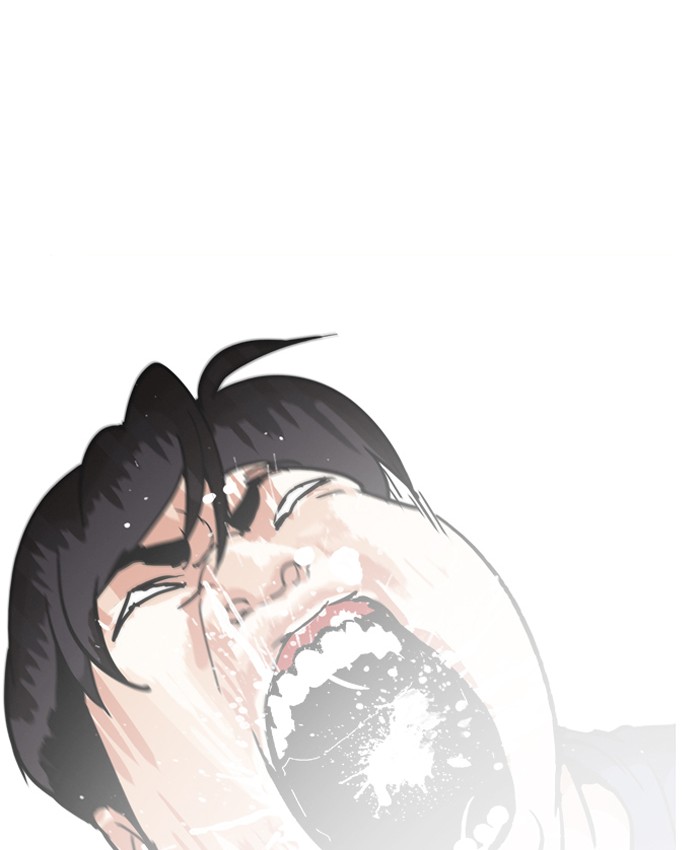 lookism_196_87