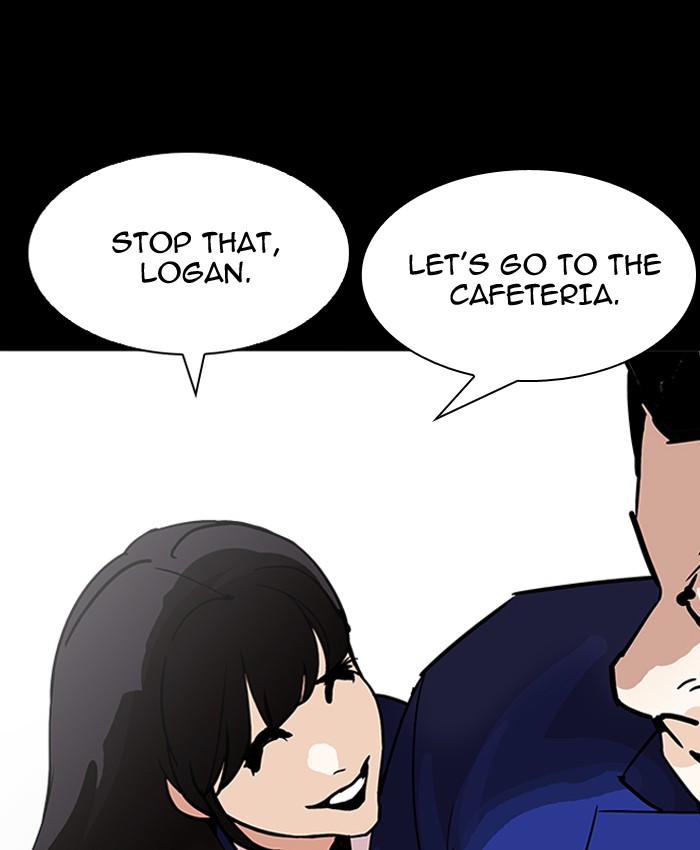 lookism_196_97