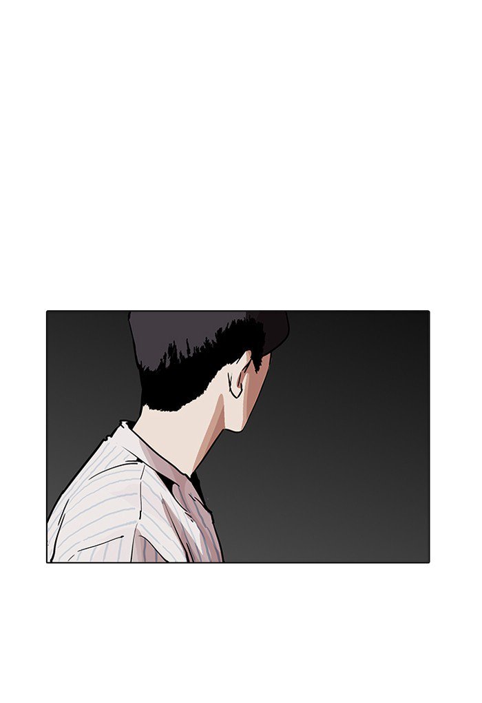 lookism_198_11