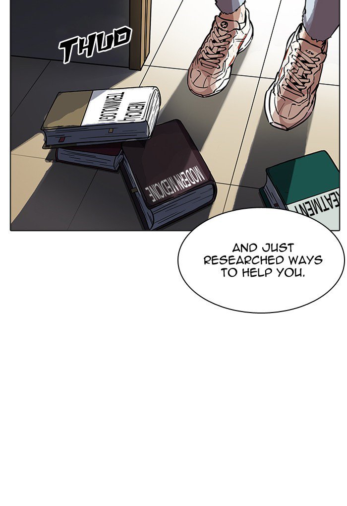 lookism_198_76