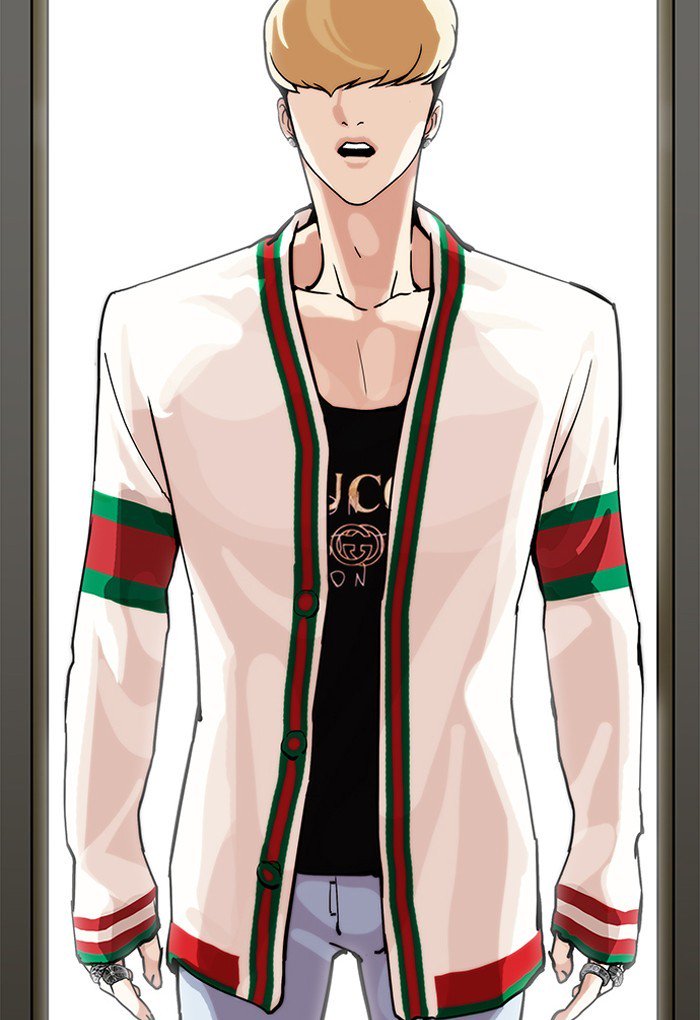 lookism_198_78