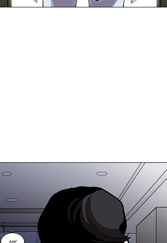 lookism_198_79