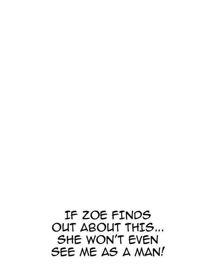 lookism_199_104