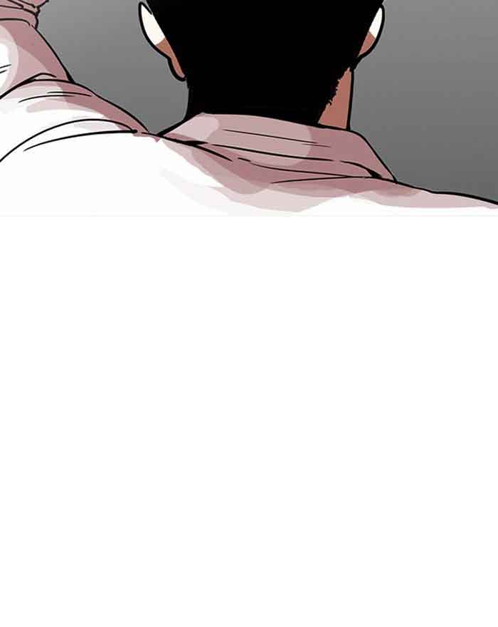 lookism_199_118