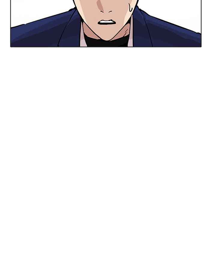 lookism_199_28