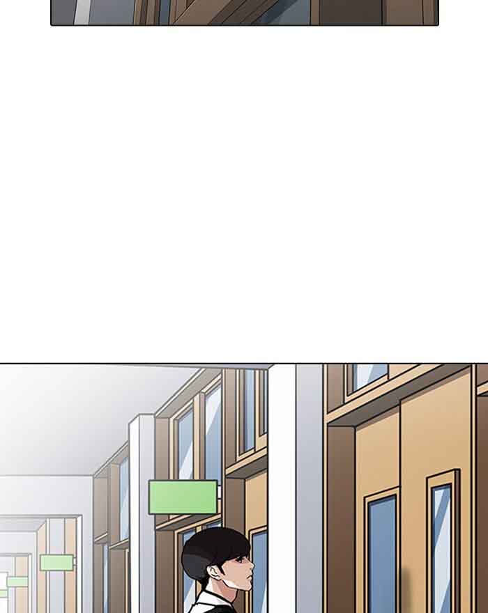 lookism_199_38