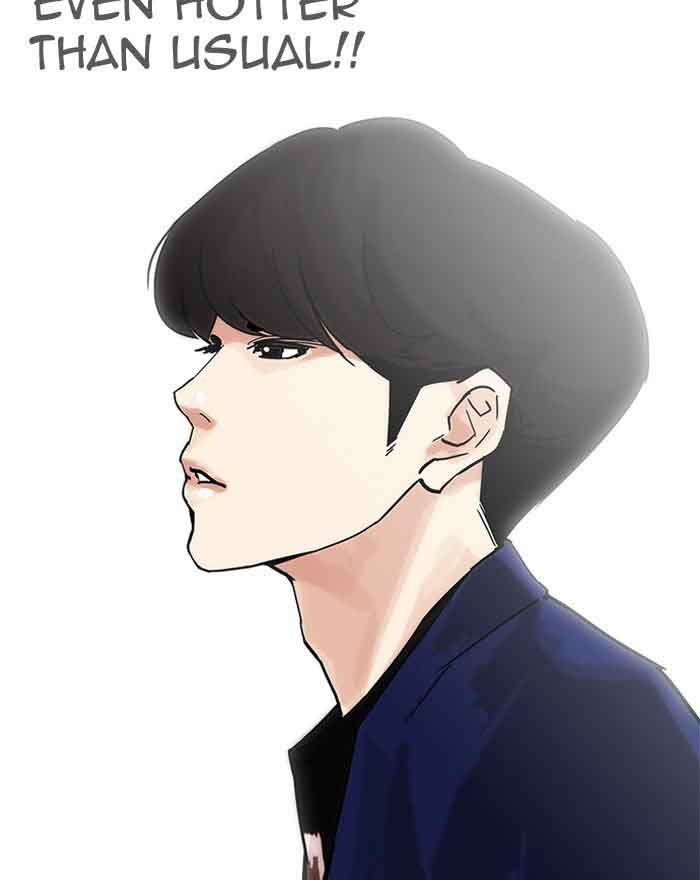 lookism_199_9