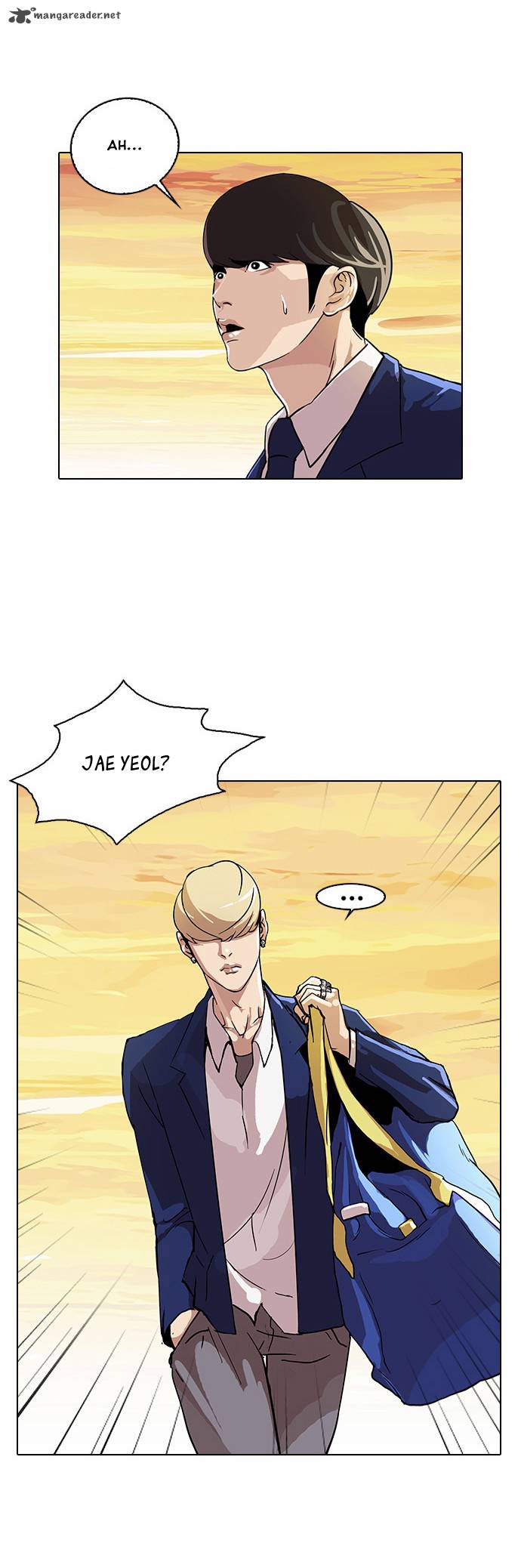 lookism_20_14