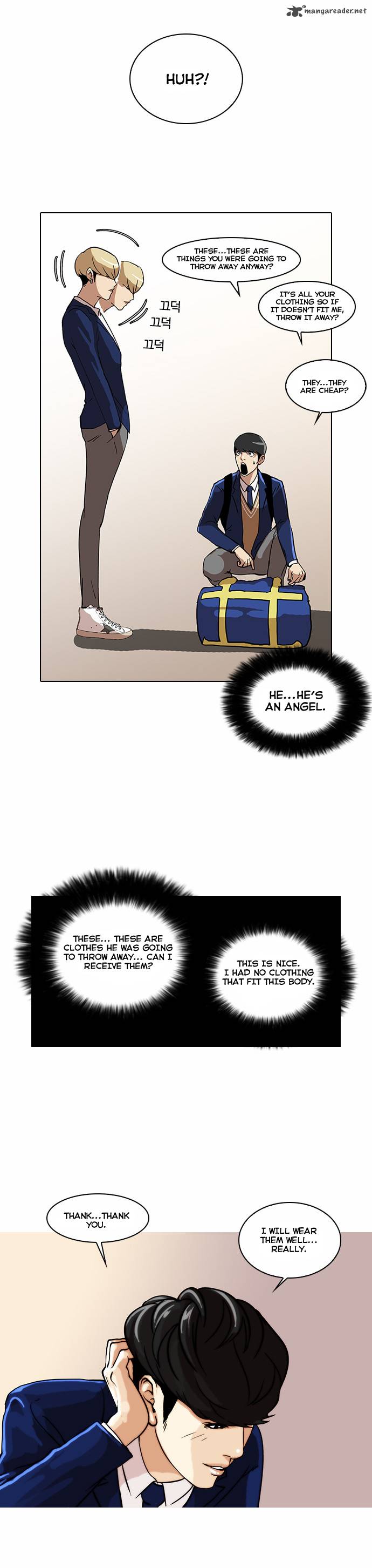 lookism_20_18