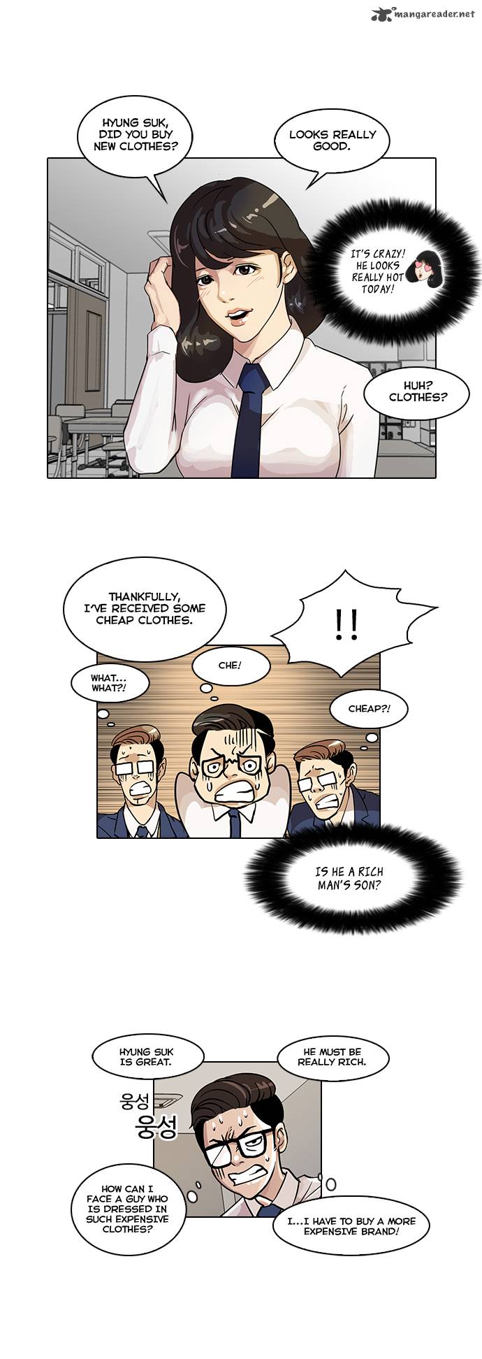 lookism_20_30