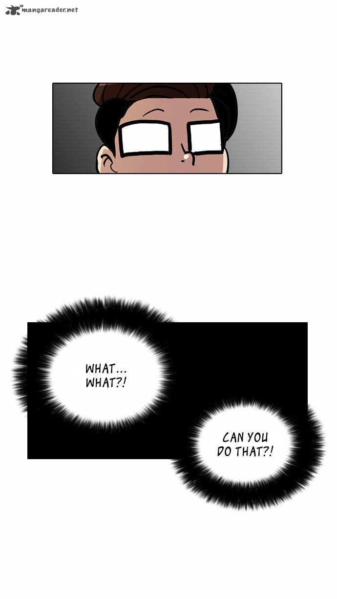 lookism_20_32