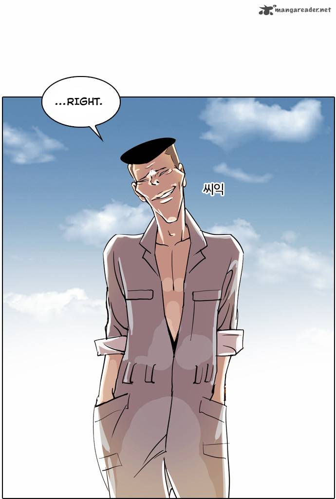 lookism_20_9