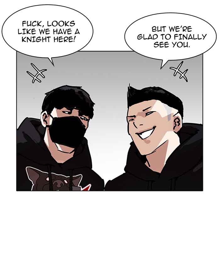 lookism_200_23