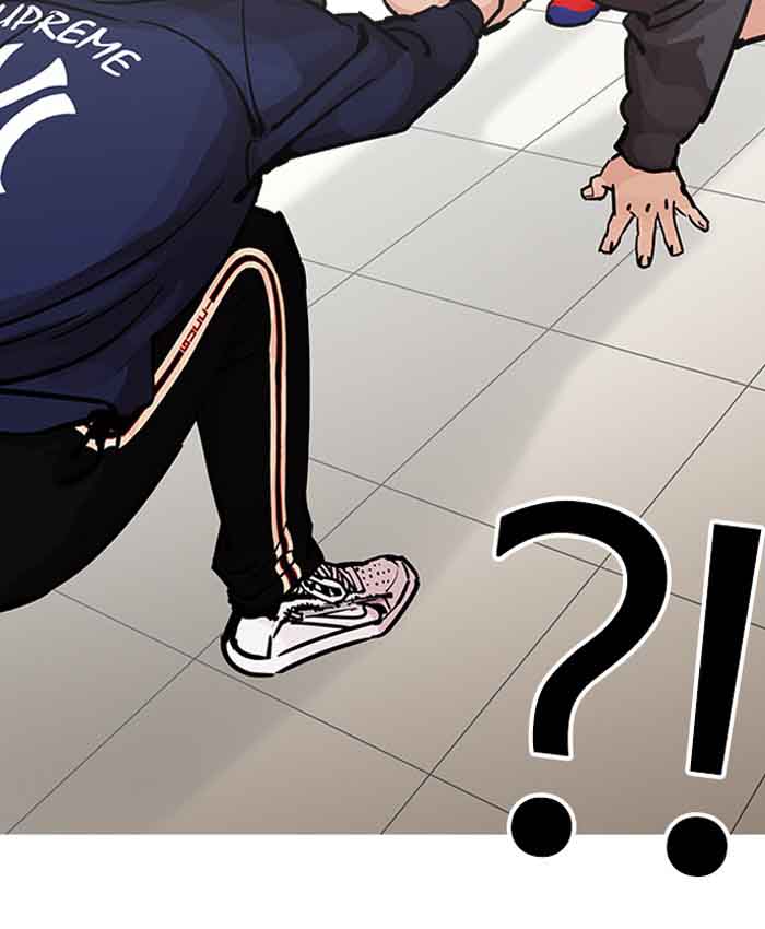 lookism_200_53