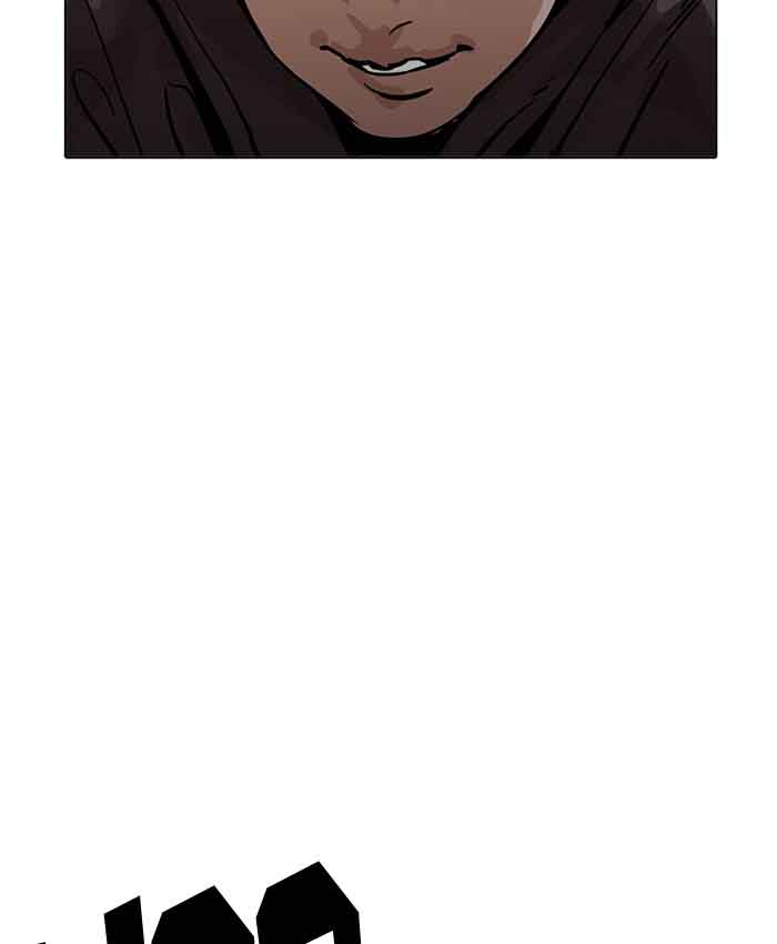 lookism_200_57