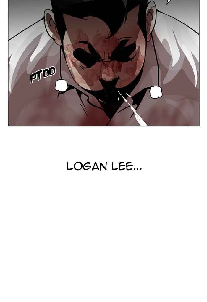 lookism_202_28