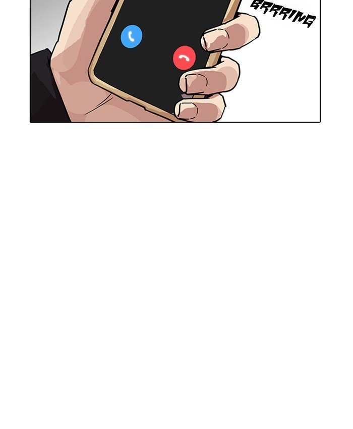 lookism_205_161