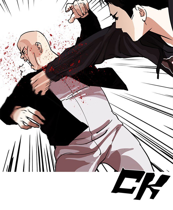 lookism_205_165