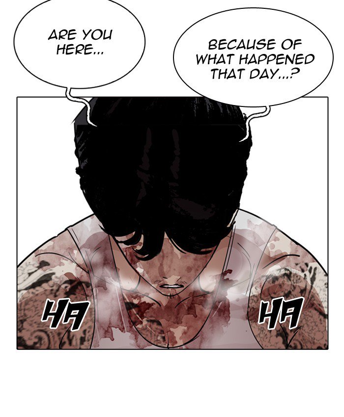 lookism_205_90