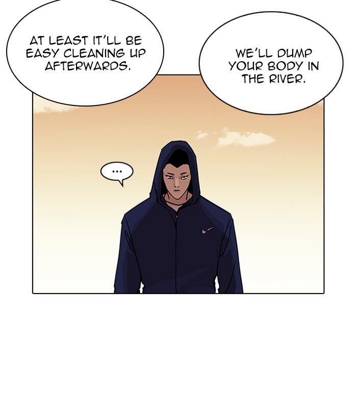 lookism_207_145