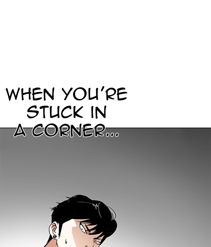 lookism_207_59