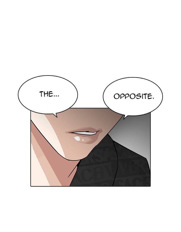 lookism_208_133