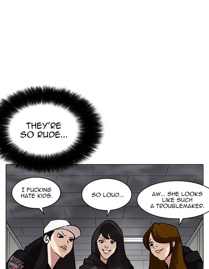 lookism_208_49