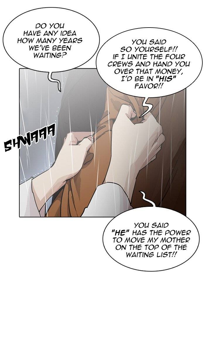 lookism_210_78