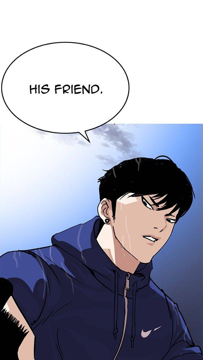 lookism_211_142